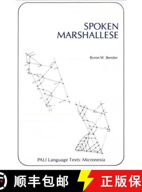 【3-4周达】Spoken Marshallese: An Intensive Language Course with Grammatical Notes and Glossary [9780870220708]