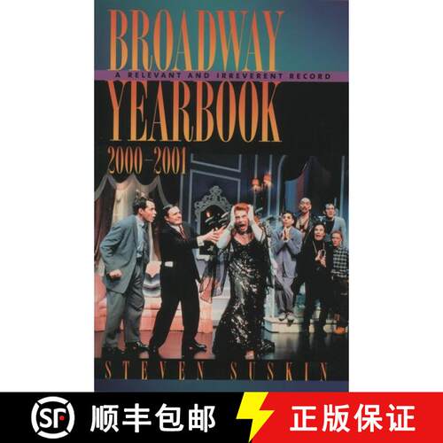 【3-4周达】Broadway Yearbook 2000-2001: A Relevant and Irreverent Record [9780195156379]