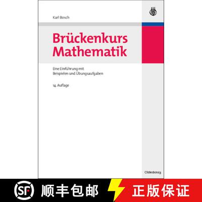 【3-4周达】精装 Brückenkurs Mathematik – Eine Einführung mit Beispielen und Übungsaufgaben [9783486597776]