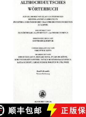 【3-4周达】Band V: K-L, 9. Lieferung (Lant Bis Leben) [9783050042374]