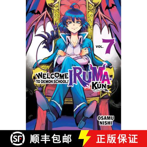 【3-4周达】Welcome to Demon School! Iruma-Kun 7 [9781647292577]