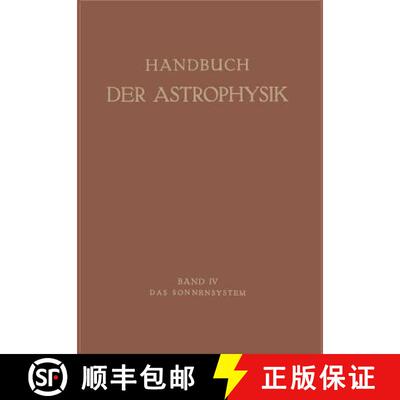 【3-4周达】Das Sonnensystem [9783662388358]