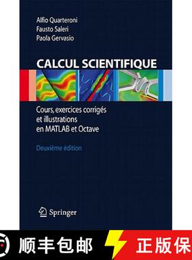 【3-4周达】Calcul Scientifique: Cours, Exercices Corrigés Et Illustrations En MATLAB Et Octave [9788847016750]
