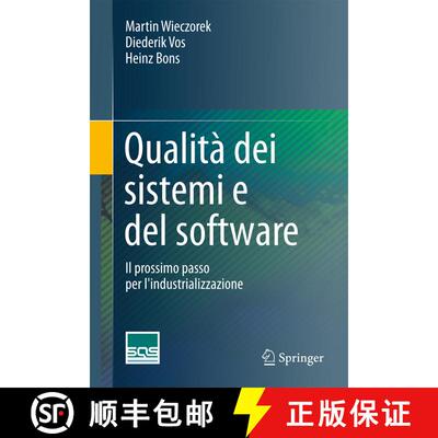 【3-4周达】Qualità dei sistemi e del software: Il prossimo passo per l'industrializzazione (1a ed. 2... [9783662477700]