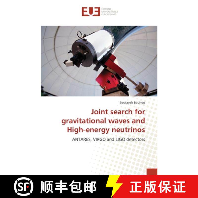 预订 Joint search for gravitational waves and High-energy neutrinos [9783841614315]
