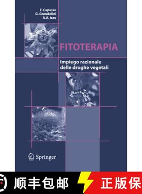 【3-4周达】Fitoterapia: Impiego Razionale Delle Droghe Vegetali [9788847003026]