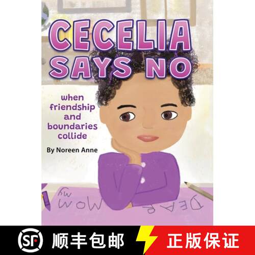 【3-4周达】精装 CECELIA SAYS NO when friendship and boundaries collide [9798990649811]