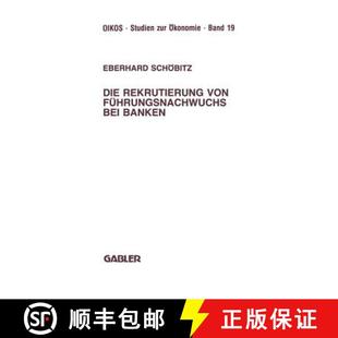 Die Rekrutierung Banken 9783409147798 Bei 4周达 Führungsnachwuchs Von