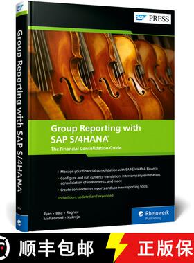 【3-4周达】Group Reporting with SAP S/4hana: The Financial Consolidation Guide [9781493225798]