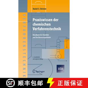 【3-4周达】精装 Praxiswissen der chemischen Verfahrenstechnik : Handbuch für Chemiker und Verfahrens... [9783540889748]