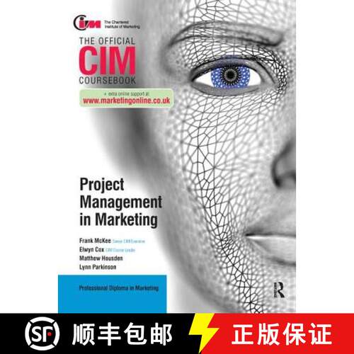 【3-4周达】精装 CIM Coursebook: Project Management in Marketing [9781138440944]