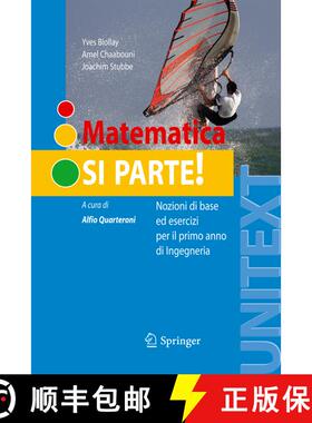 【3-4周达】Matematica: si parte! : Nozioni di base ed esercizi per il primo anno di Ingegneria [9788847006751]