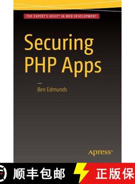 【3-4周达】Securing PHP Apps (1st ed.) [9781484221198]