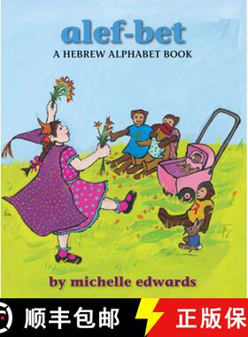 【3-4周达】Alef-Bet: A Hebrew Alphabet Book [9781588382337]