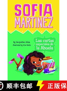 预订 Las Cartas Especiales de la Abuela = Abuela's Special Letter [9781515824541]