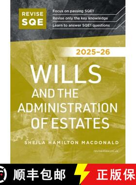【3-4周达】Revise SQE Wills and the Administration of Estates 2025/26: SQE1 Revision Guide [9781917183567]