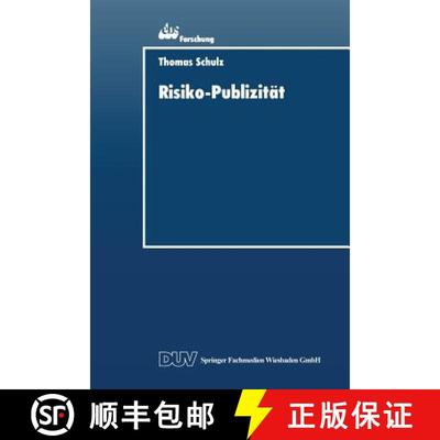 【3-4周达】Risiko-Publizitat: Formen Der Darstellung Von Marktrisiken Im Jahresabschluss Der Unterneh... [9783824403158]