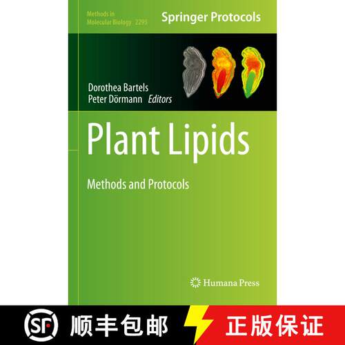 【3-4周达】精装 Plant Lipids : Methods and Protocols [9781071613610]