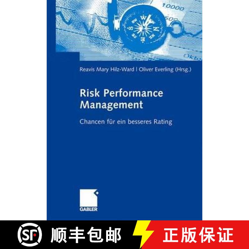 【3-4周达】Risk Performance Management: Chancen Für Ein Besseres Rating [9783834907264]