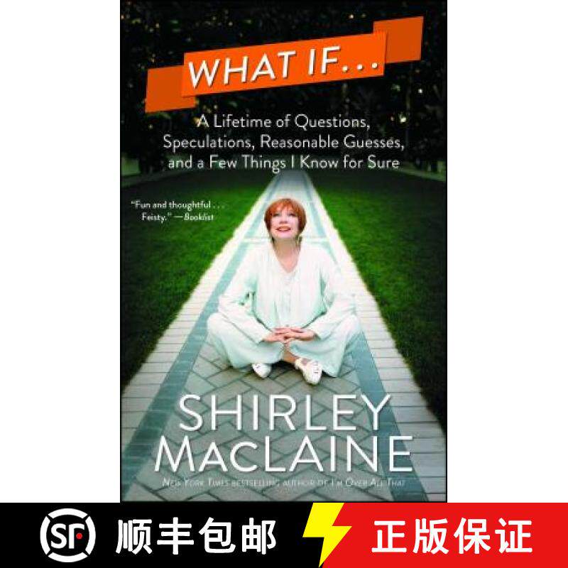 【3-4周达】What If . . .: A Lifetime of Questions, Speculations, Reasonable Guesses, and a Few Things... [9781476728612]