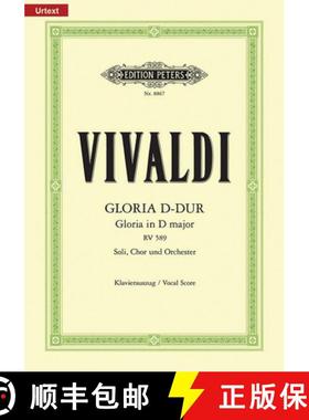 【3-4周达】Gloria in D RV 589 (Vocal Score) [9790014102920]