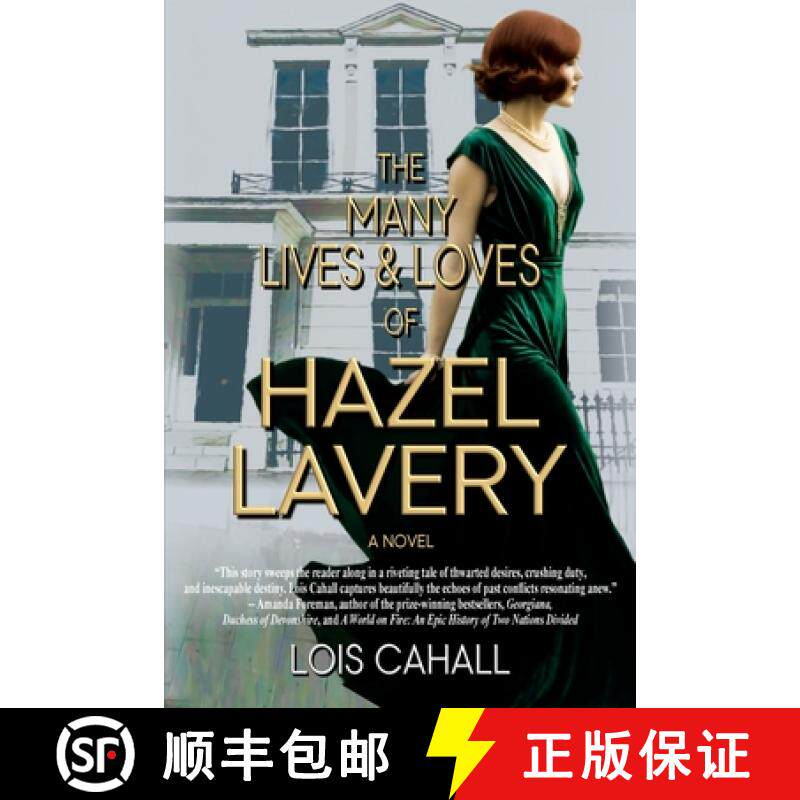 【3-4周达】The Many Lives & Loves of Hazel Lavery [9781962465632]