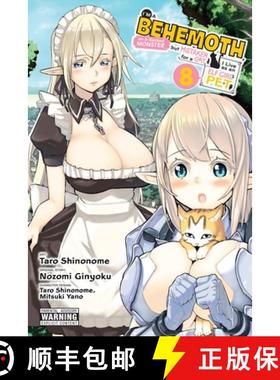 【3-4周达】I'm a Behemoth, an S-Ranked Monster, But Mistaken for a Cat, I Live as an Elf Girl's Pet, ... [9781975373672]