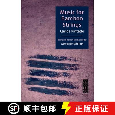 【3-4周达】Music for Bamboo Strings: Música para cuerdas de bambú [9798987926451]