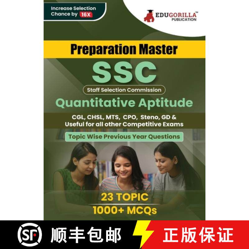 【3-4周达】Preparation Master SSC Quantitative Aptitude : Topic-wise Previous Year Questions (PYQ) 20... [9789355568298]