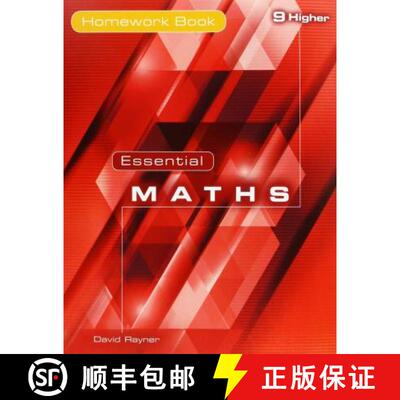 【3-4周达】Essential Maths 9 Higher Homework Book [9781906622411]
