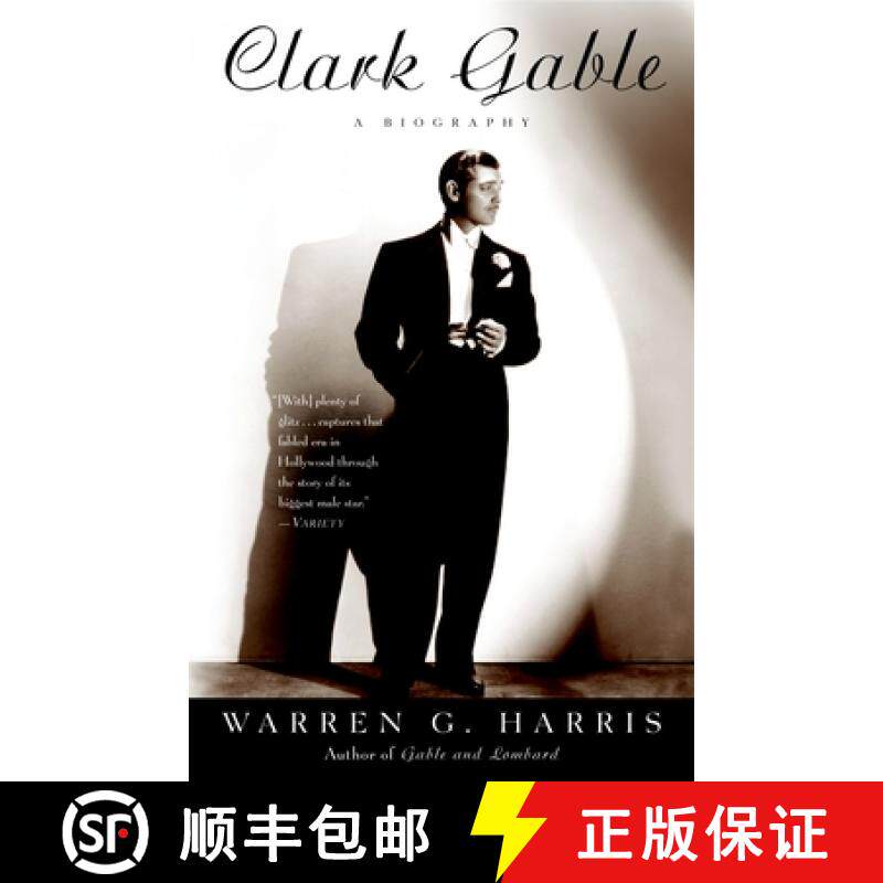 预订 Clark Gable: A Biography [9780307237149]