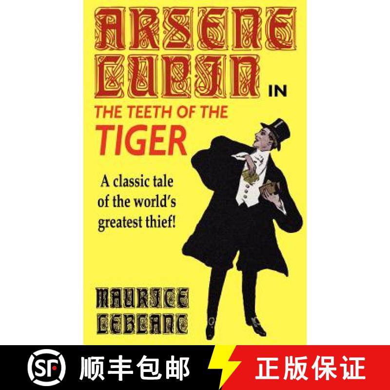 【3-4周达】Arsene Lupin in The Teeth of the Tiger [9780809532476]