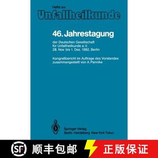 November 4周达 der Jahrestagung Gesellschaft 28. bis e.V. 46. Unfallheilkunde für 9783540126041 1... Deutschen