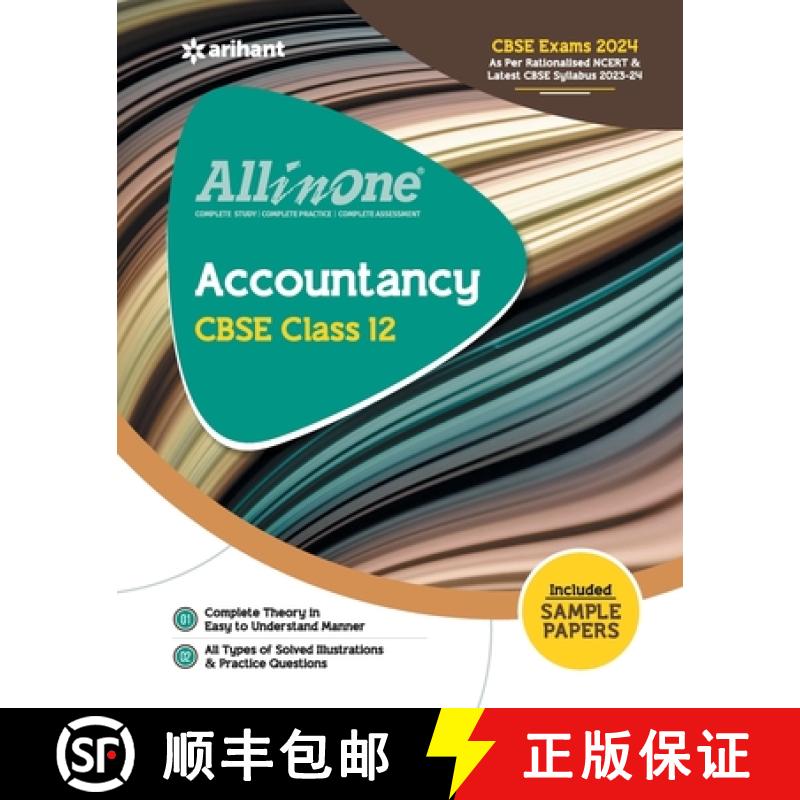 【2-3周达】All In One Class 12th Accountancy for CBSE Exam 2024 [9789350105658]