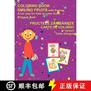 Fruits and Book Smiling 9780979761850 Romanian Coloring 4周達(dá) Bilingual English