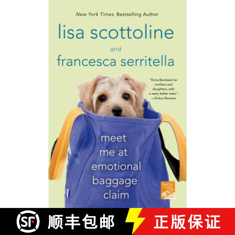 【3-4周达】Meet Me at Emotional Baggage Claim [9781250025081]