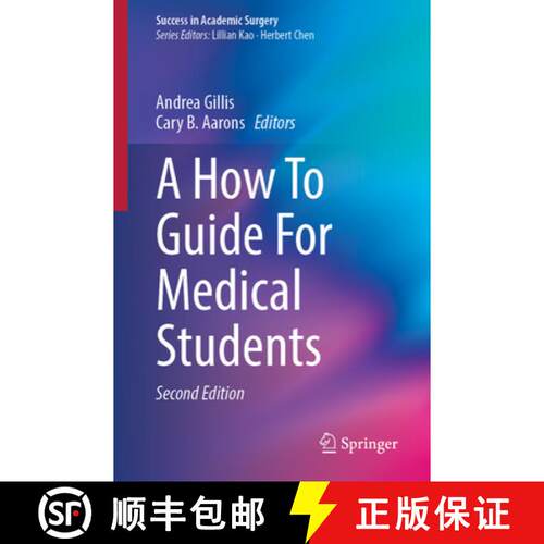 【3-4周达】A How To Guide For Medical Students (Second Edition 2024) [9783031660108]