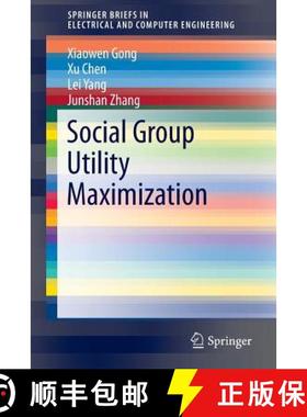 【3-4周达】Social Group Utility Maximization [9783319123219]