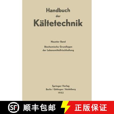 【3-4周达】Biochemische Grundlagen der Lebensmittelfrischhaltung [9783642945960]