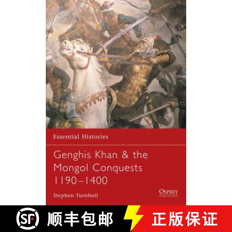 【3-4周达】Genghis Khan and the Mongol Conquests 1190-1400 [9781841765235]