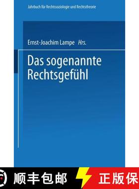 【3-4周达】Sogenannte Rechtsgefeuhl: Arbeitstagung : Papers and Discussions [9783531117201]