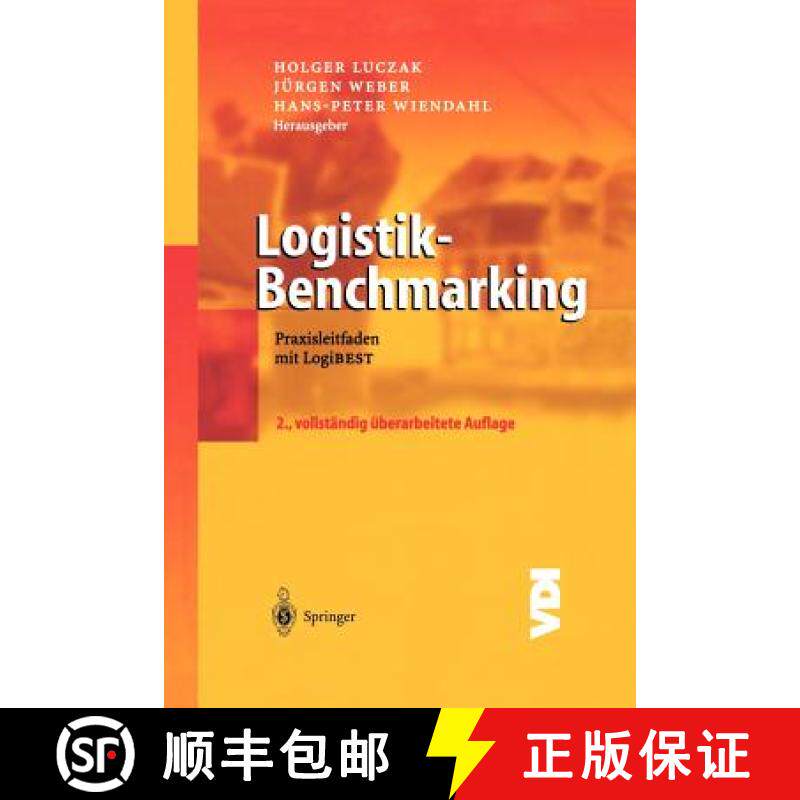 【3-4周达】Logistik-Benchmarking : Praxisleitfaden mit LogiBEST [9783642622496]