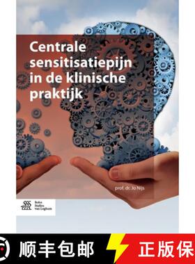 预订 Centrale Sensitisatiepijn in de Klinische Praktijk [9789036809245]