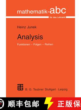 【3-4周达】Analysis: Funktionen -- Folgen -- Reihen [9783519002123]