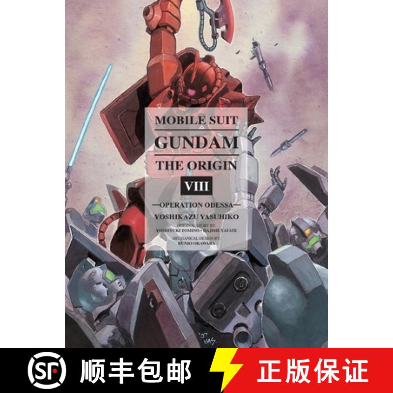 【3-4周达】Mobile Suit Gundam: The Origin, Volume 8: Operation Odessa [9781939130686]