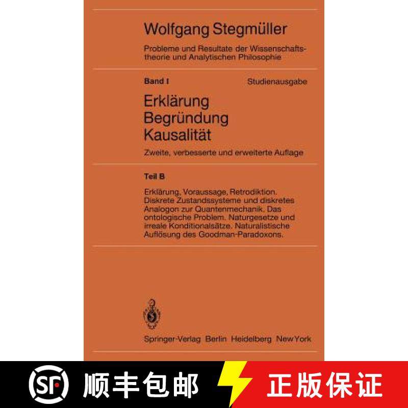 【3-4周达】Statistische Erklï¿½rungen. Deduktiv-Nomologische Erklï¿½rungen in PRï¿½zisen Mod... [9783540118114]