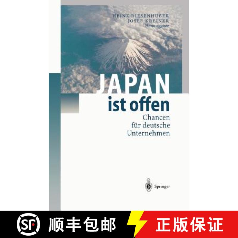 【3-4周达】Japan ist offen : Chancen für deutsche Unternehmen [9783642637667]