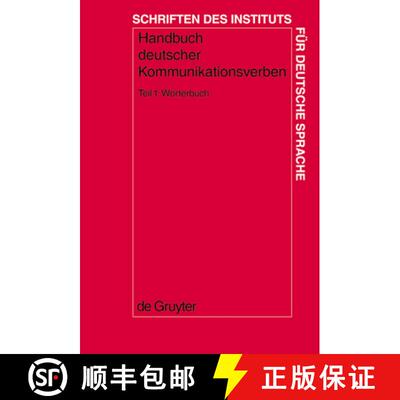 【3-4周达】Woerterbuch [9783110179354]