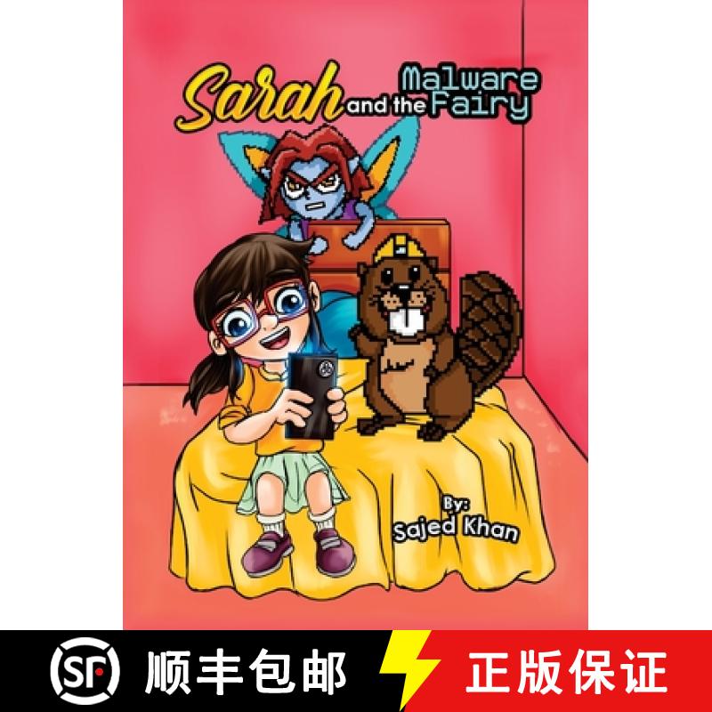 【3-4周达】Sarah and the Malware Fairy [9780578376103]