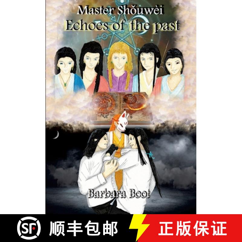【3-4周达】Master Shǒuwèi Book One Echoes of the past [9781312900165]